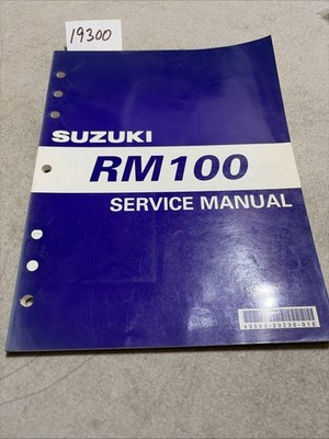 2003 Suzuki RM100 Service Repair Manual