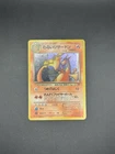 Pokemon Cards Dark Charizard No 006 Team Rocket Japanese Holo