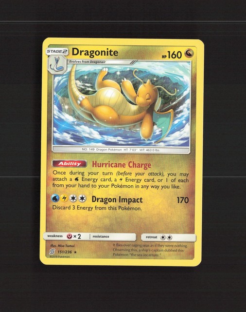 Dragonite #151 (Unified Minds (2019))