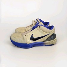 IM2532-701 FC Barcelona × Nike Kobe 4 Protro...