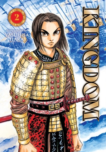 Kingdom, Vol. 2 by Yasuhisa Hara (Paperback Book) - Image 3