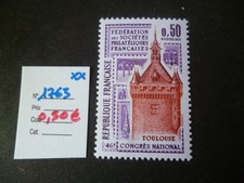 6852  TP FRANCE NEUF ** N° 1763  ANNEE 1973  COTE 0,50 €