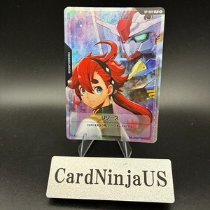 CardNinjaUS | eBay Stores