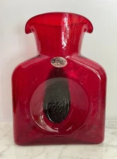 Blenko HELIOS Series 2024 FIRST QUALITY  SPECIAL EDITION ECLIPSE 384