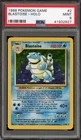 Pokemon Blastoise Base Set Unlimited Holo Rare #2 PSA 9 Mint