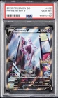 2022 POKEMON GO #072 FULL ART/MEWTWO V PSA 10