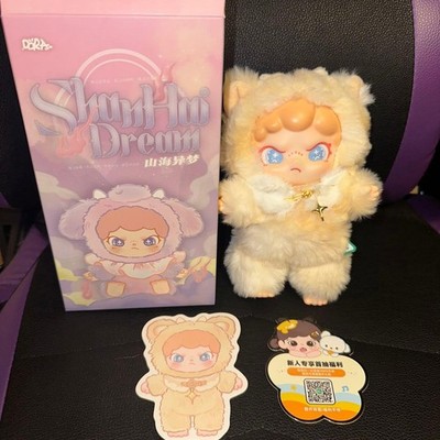 DORA SHANHAI DREAM Mountain and Sea Dream TAOWU