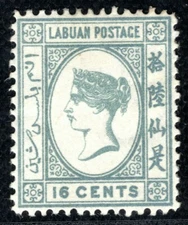 North Borneo LABUAN QV Stamp SG.33 16c Grey (1886) Mint LMM Cat £170 XBLUE21
