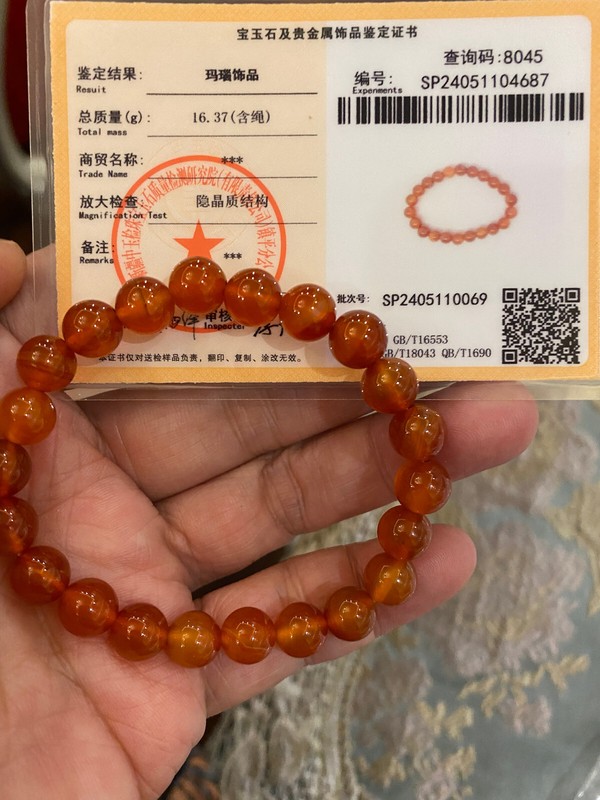 16.37gCERTIFIED NEWHIGHEND*RARE*GORGEOUS ORANGE CARNELIAN JADE稀有天然橙色玛瑙玉石BRACELET