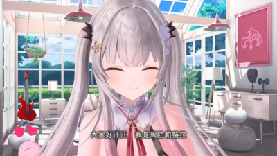 Final ZE500 Patra ASMR TWS Earbuds, Suou Patra 3rd Limited Edition