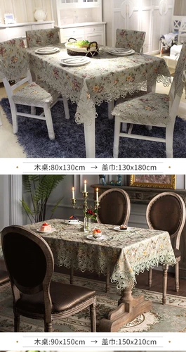 Rustic Lace Tablecloths Rectangle Square Hollow Home Coffee TV Night Table Cover - Picture 11 of 14
