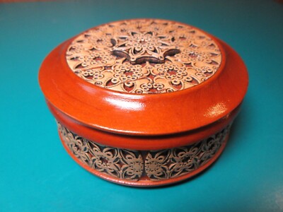 3.5'' Russian Hand Made HARD STAINED WOOD BIRCH BARK Jewelry Trinket Box Inlaid