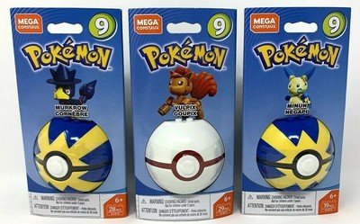 mega construx omanyte