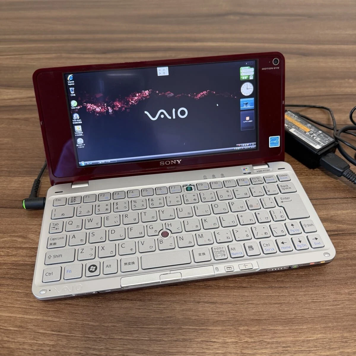 Sony Windows Vista PC Laptops & Netbooks for sale - eBay