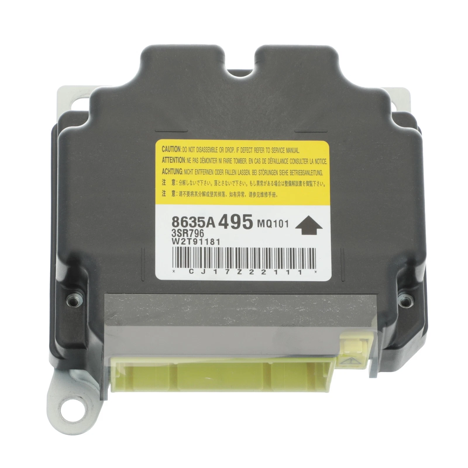 GENUINE Mitsubishi 2017-2020 Mirage SRS Diagnostic Control Unit 8635A495