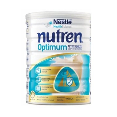 1X Nestle Nutren Optimum Complete Nutrition Milk 800g Vanilla Fast Shipping