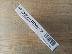 FC Final Fantasy III Very Good Condition Family Computer