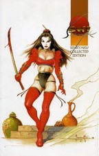 Shi Senryaku Collected Edition TPB #1-1ST NM 1996 Stock Image