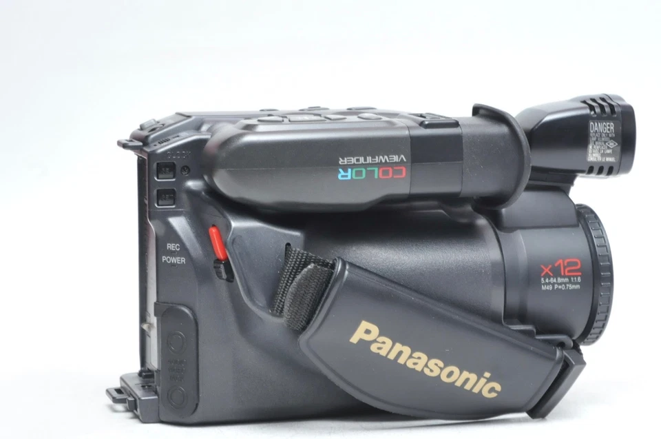Panasonic Palmcorder IQ PV IQ404 Camcorder VHS C Player - Image 2 of 4
