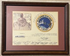 STS-41C CHALLENGER MISSION FLOWN SOLAR MAXIMUM REPAIR MISSION PATCH