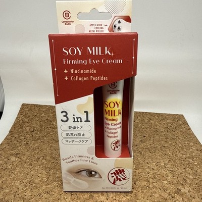 Complexion Boutik Soy Milk Firming Eye Cream Niacinamide  & Collagen Exp 5/29