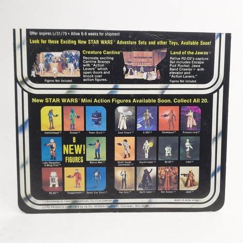 Kenner Star Wars Vintage 1978 Hammerhead Cardback First 20 Figure