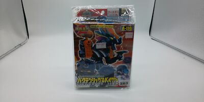 Explosion Shoot Beyblade Bac Ten Ru Abeylon Explosion Deformation Z