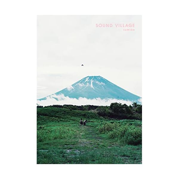 Sound Village (Limited Edition Limited Edition) Official Collectible Japan