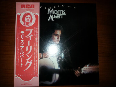 Morris Albert - Feelings / NM / LP, Album
