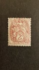 Crete French Colony Stamp MNH 1902 — photo 1