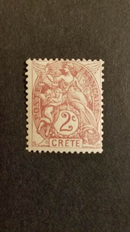 Crete French Colony Stamp MNH 1902