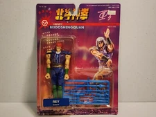 Yongda Henry Beidoshengquan Fist of The North Star Action Figure REY