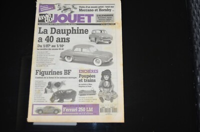 4 rondelles plates larges Diall acier zingué 16 mm 4 rondelles plates larges Diall acier zingué 16 mm