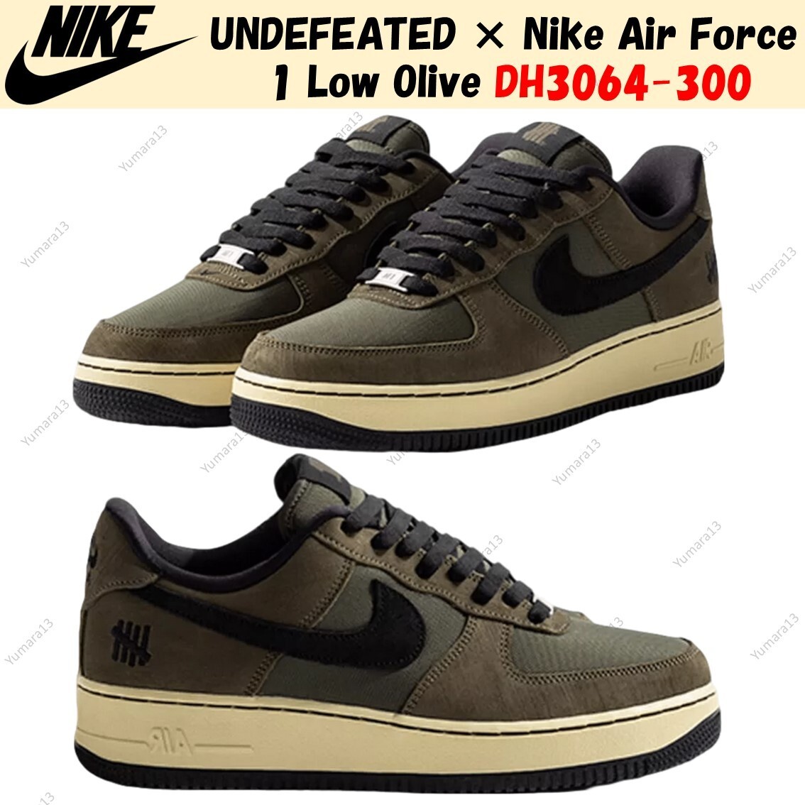 UNDEFEATED × Nike Air Force 1 Low Olive DH3064-300 Men's