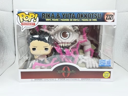 Funko Pop! Rika & Yuta Okkotsu GLOW #2321 Jujutsu Kaisen Exclusive Vinyl