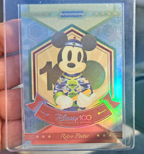 Kakawow Disney 100 チップ&デール 100枚限定 シリアル入り Kakawow Disney 100 チップ&デール 100枚限定 シリアル入り Kakawow