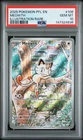2025 Pokemon Pfl En-Phantasmal Flames #106 Meowth Illustration Rare PSA 10