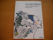Orange pekoe Organic Plastic Music official score