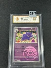 2025 Pokémon 151c 094/151 R Chinese Gengar Pokeball Grade 10