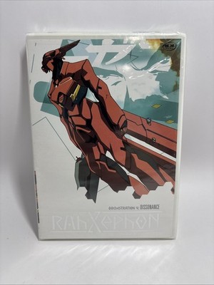 Rahxephon 4: Dissonance, Section 23, DVD Brand New-Factory Sealed