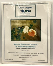 2007 Orenco Originals Counted Cross Stitch Pattern Morning Glories and Puppies