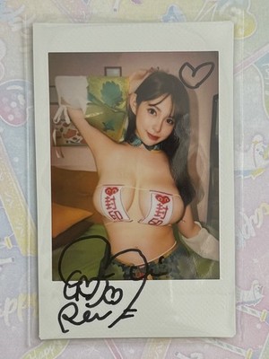 Ren Gojo Autograph Cheki Photo Limited Asian
