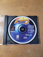 ebay® Auktion 157618683877 | Bomberman World - Playstation 1 *Tested* *Disc Only* Thumbnail of ebay® auction 157618683877 | Bomberman World - Playstation 1 *Tested* *Disc Only*
