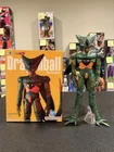 Bandai Ichibansho Masterlise “Dragon Ball Z” Imperfect Cell Figure