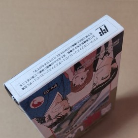 Oishinbo W/Box Instruction Famicom FC Cartridge Japanese Retro Game Tested