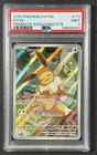 EEVEE PSA 9 2025 POKEMON SVP EN #173 PRISMATIC EVOLUTIONS ETB 4291