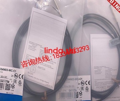 1 pcs new   E2E-C04N03-WC-B2 One year warranty *vy