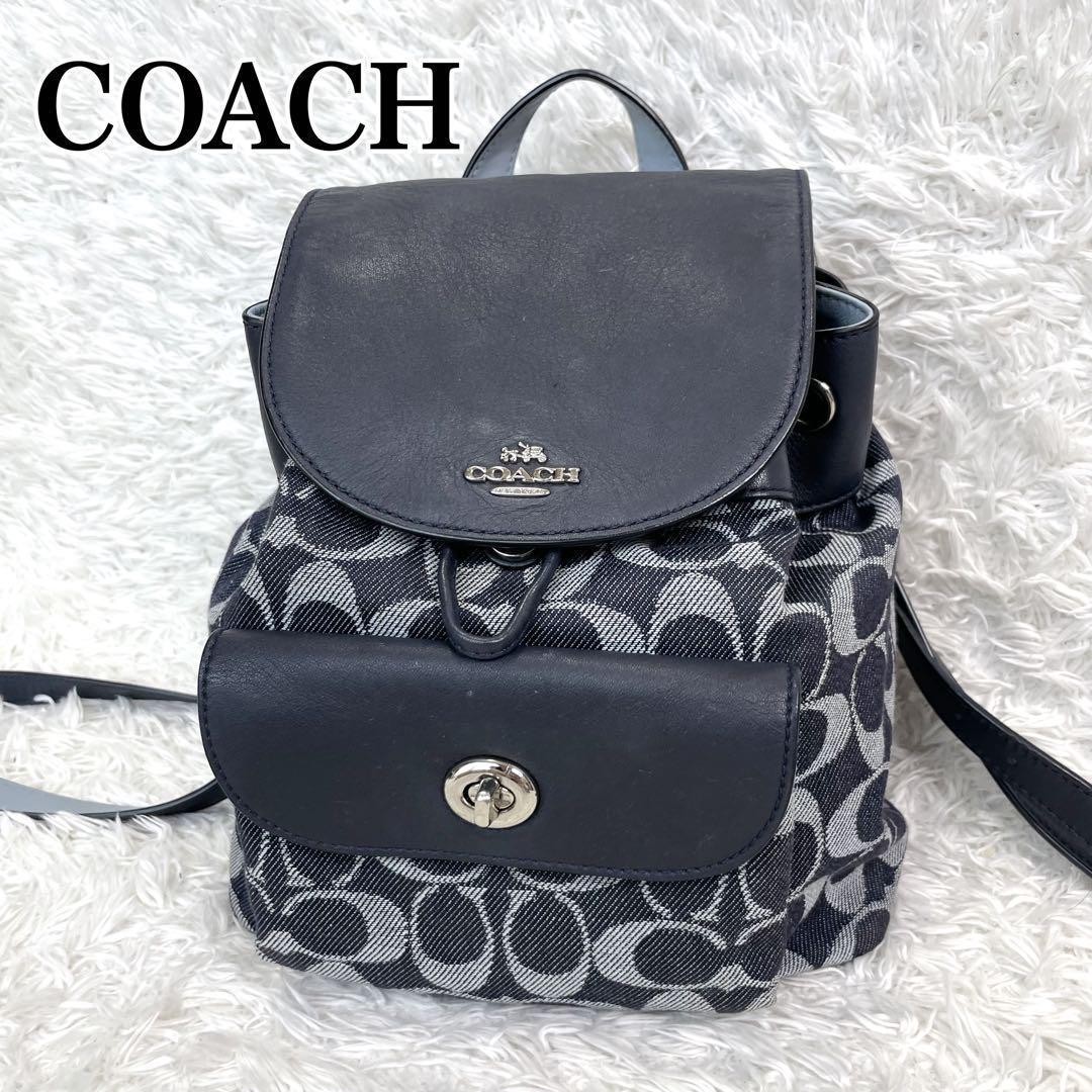 Coach Mini Denim Backpack Navy Light Blue Canvas Leather Used