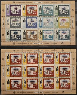 Mongolia MNH Scott 2613 Europa C.E.P.T. 50th Anniversary 2006 S/S Lot