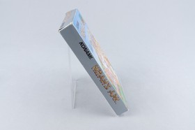 Nintendo NES *Noah's Ark* OVP CIB PAL B NH-FRG +